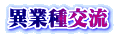 ًƎ