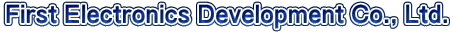 First Electronics Development Co., Ltd.